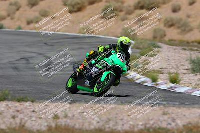 media/Apr-10-2022-2WTD (Sun) [[4bff611ff4]]/2-B/session 2 turn 6/